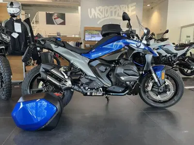 Bmw R 1300 R (2026 - 27) usata