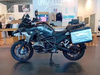 Bmw R 1250 GS (2021 - 24) usata