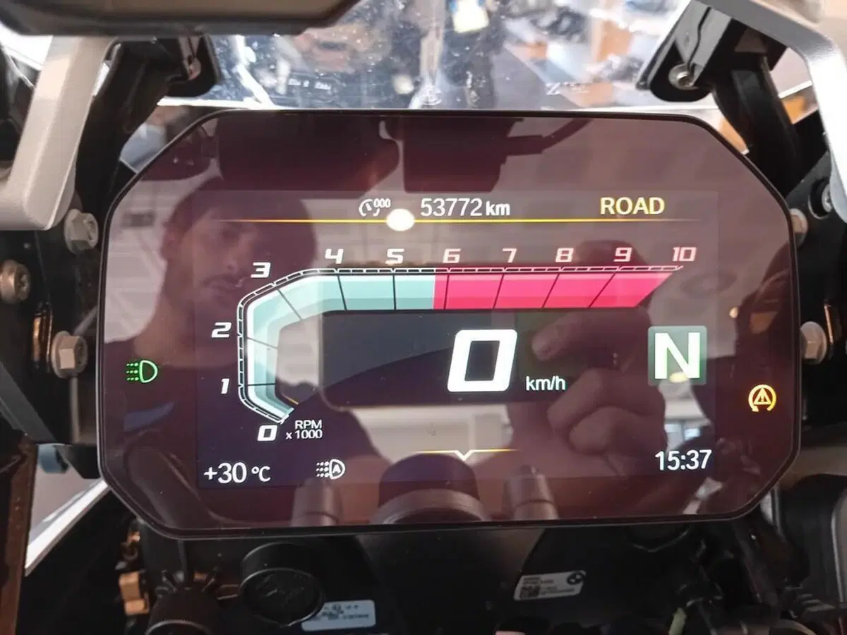 Bmw R 1250 GS (2021 - 24) (8)