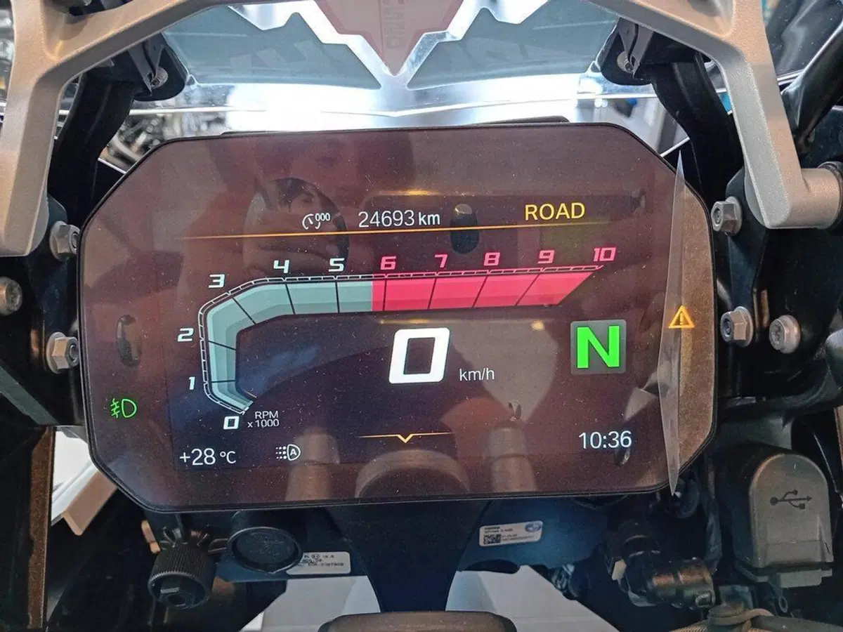 Bmw R 1250 GS Adventure (2021 - 24) (8)