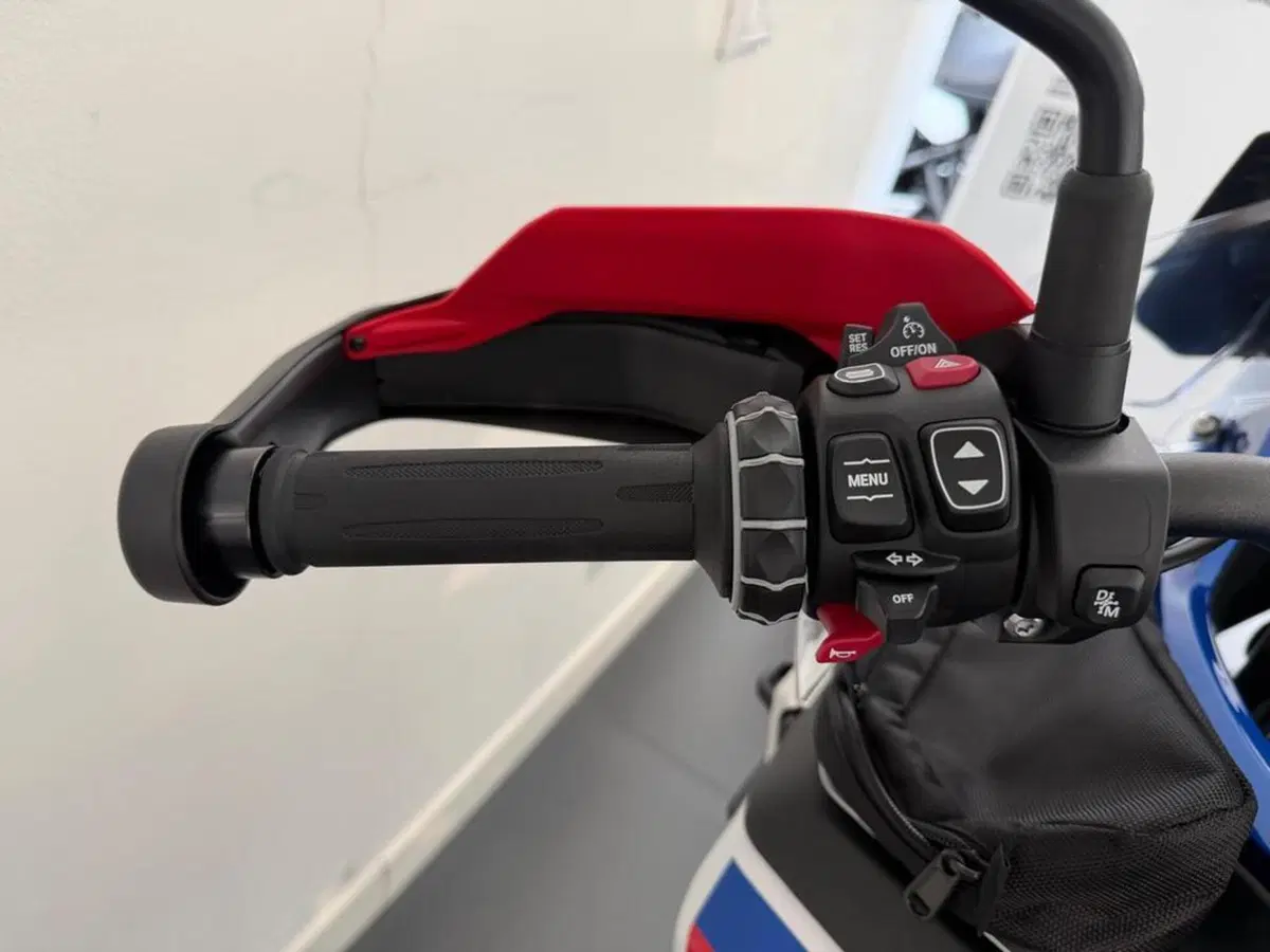 Bmw R 1300 GS Adventure (2025 - 26) (4)