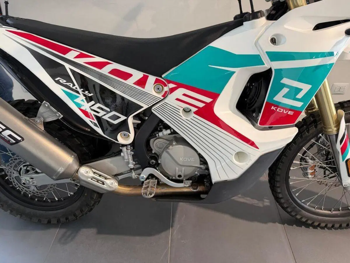 Kove 450 Rally Low (2025 - 26) (6)