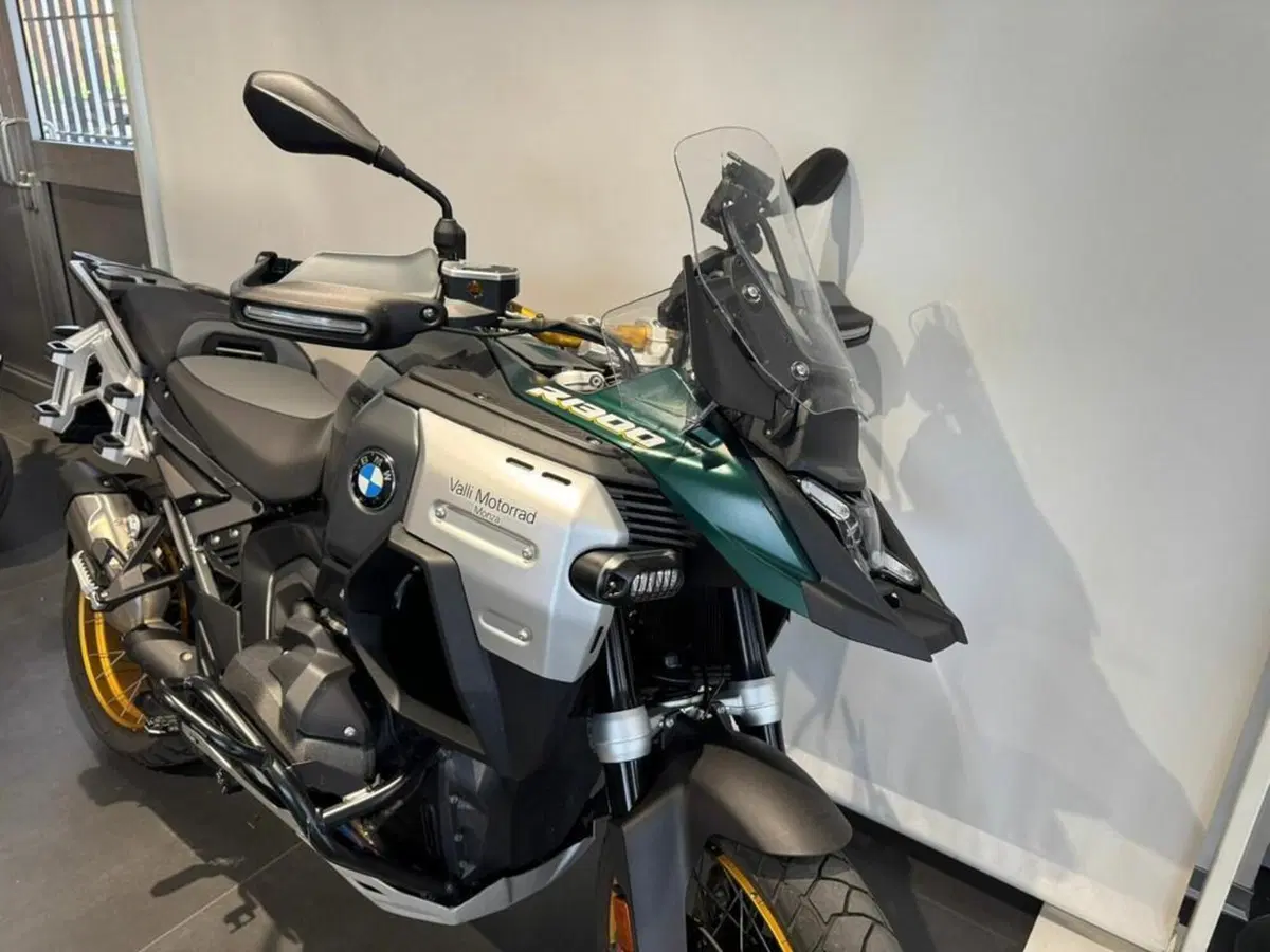 Bmw R 1300 GS Adventure (2025 - 26) (10)