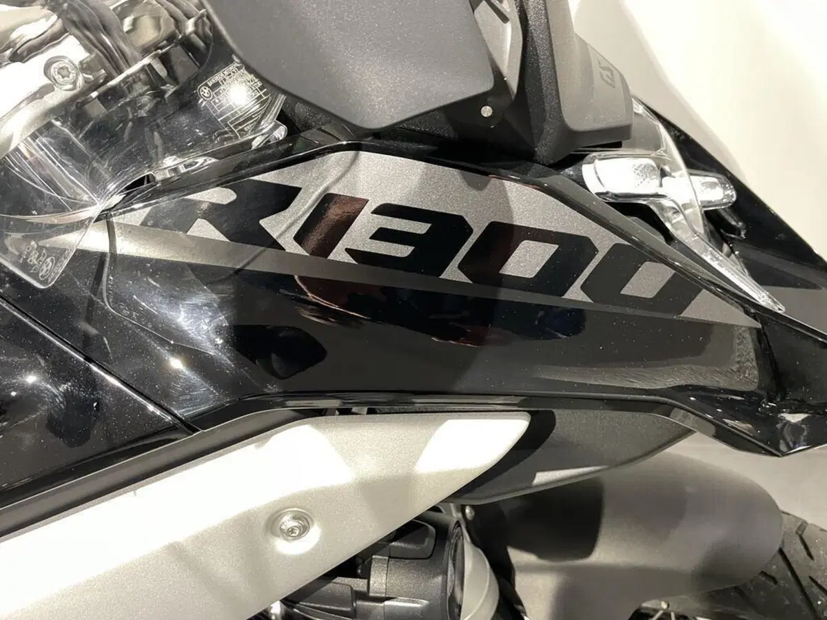 Bmw R 1300 GS (2023 - 26) (13)
