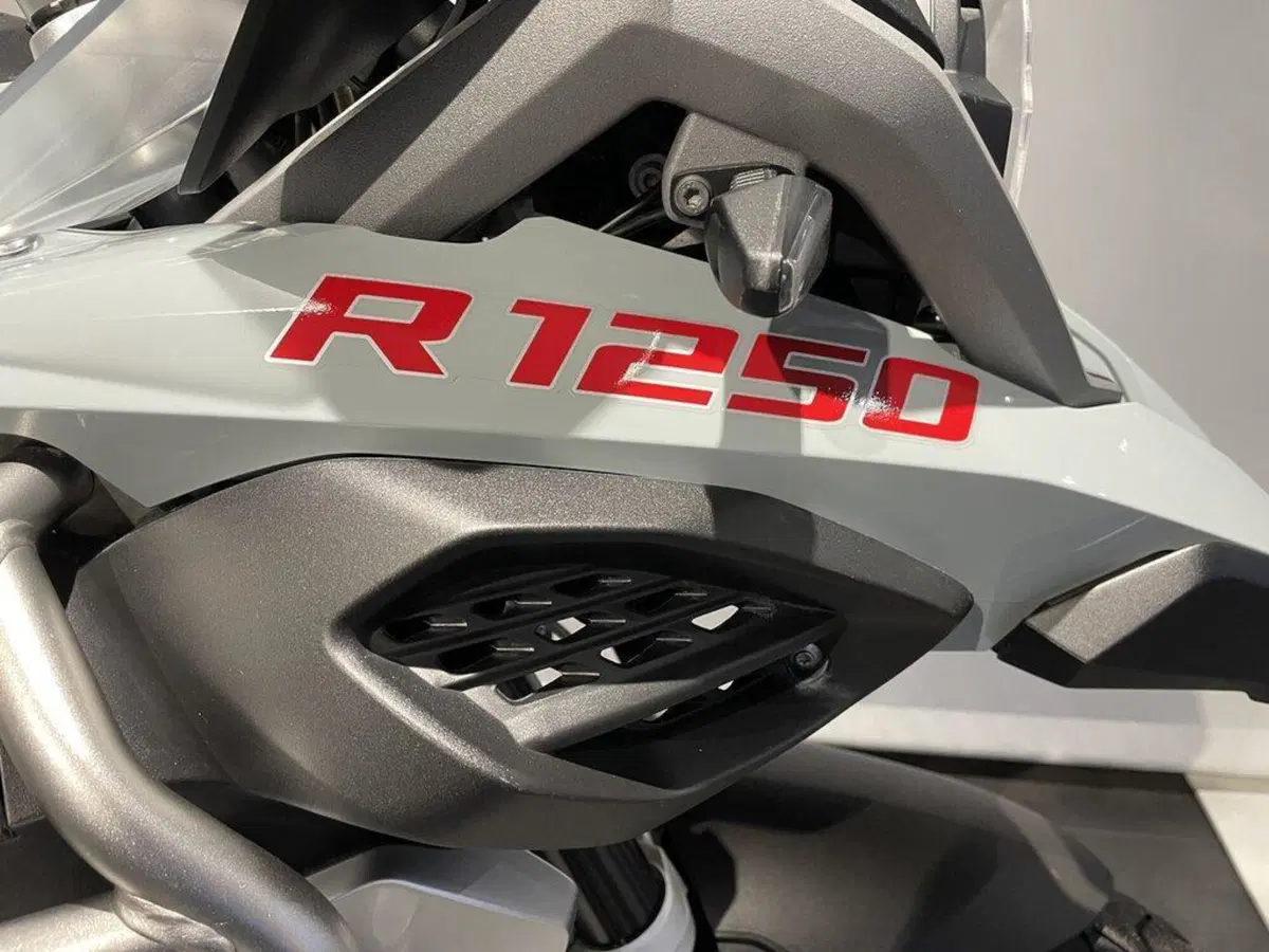 Bmw R 1250 GS Adventure (2021 - 24) (10)