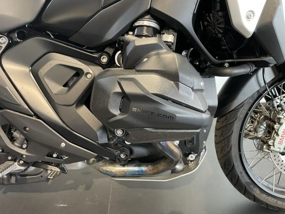 Bmw R 1300 GS (2023 - 26) (4)