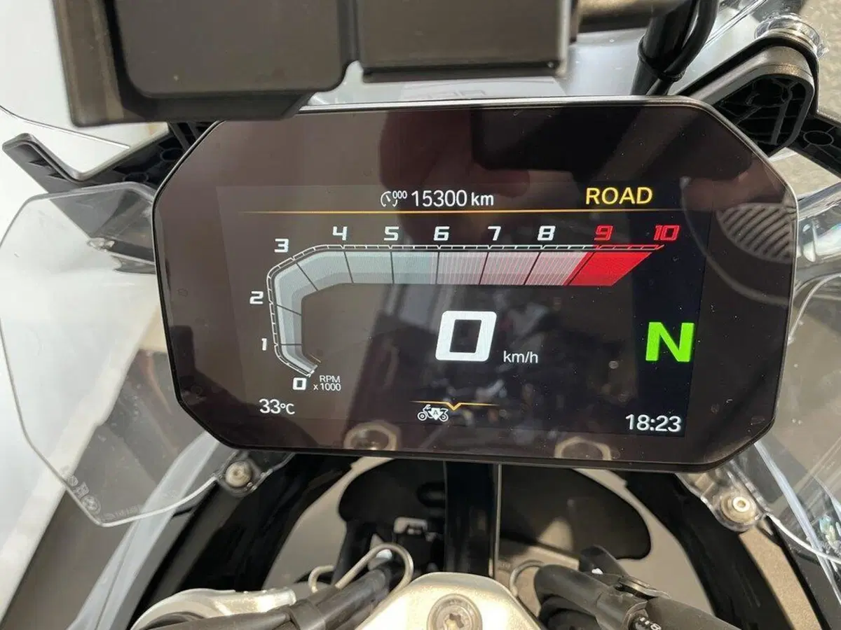Bmw R 1300 GS (2023 - 26) (8)