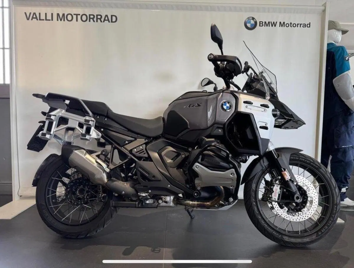 Bmw R 1300 GS Adventure Triple Black (2025 - 26)