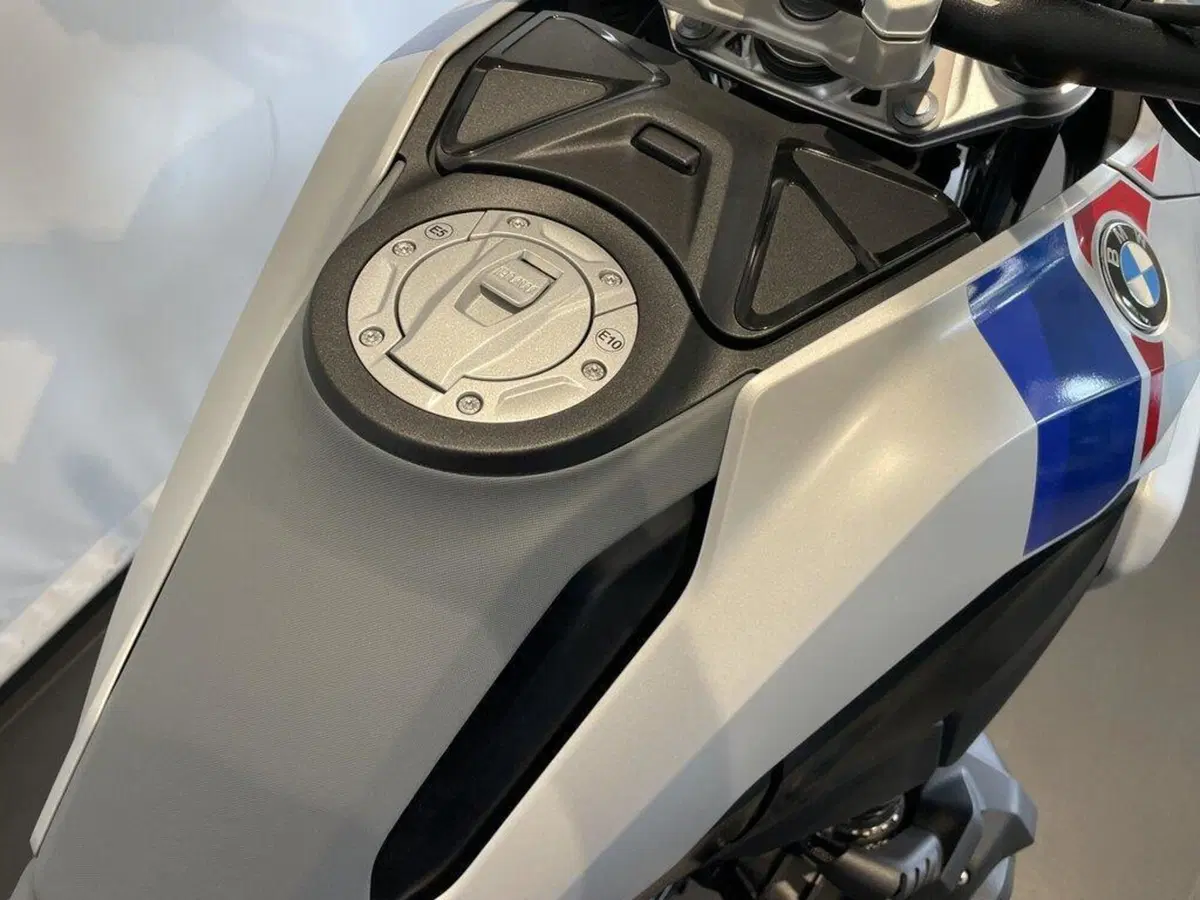 Bmw R 1300 GS Adventure (2025 - 26) (5)