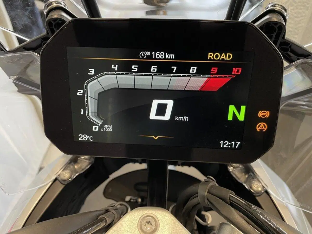 Bmw R 1300 GS Adventure (2025 - 26) (8)