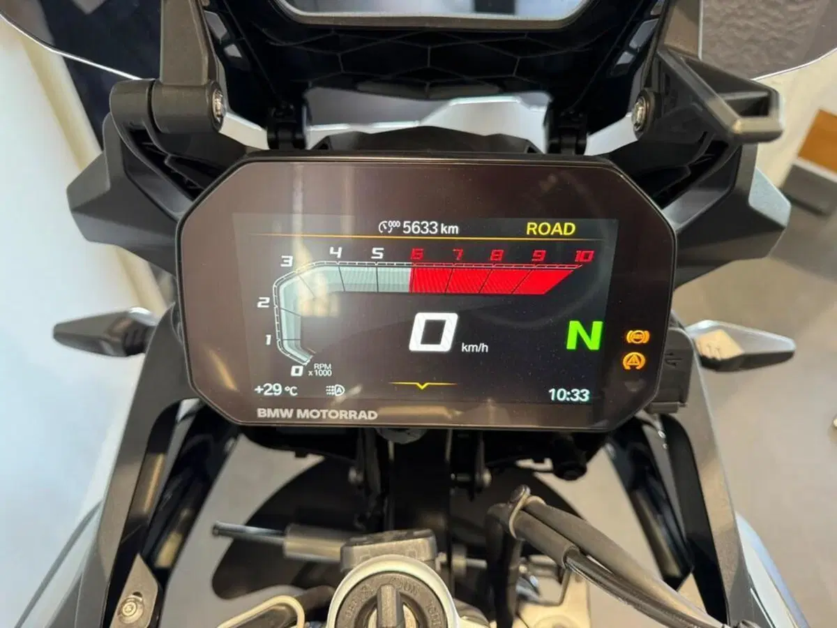 Bmw F 800 GS (2024 - 26) (10)
