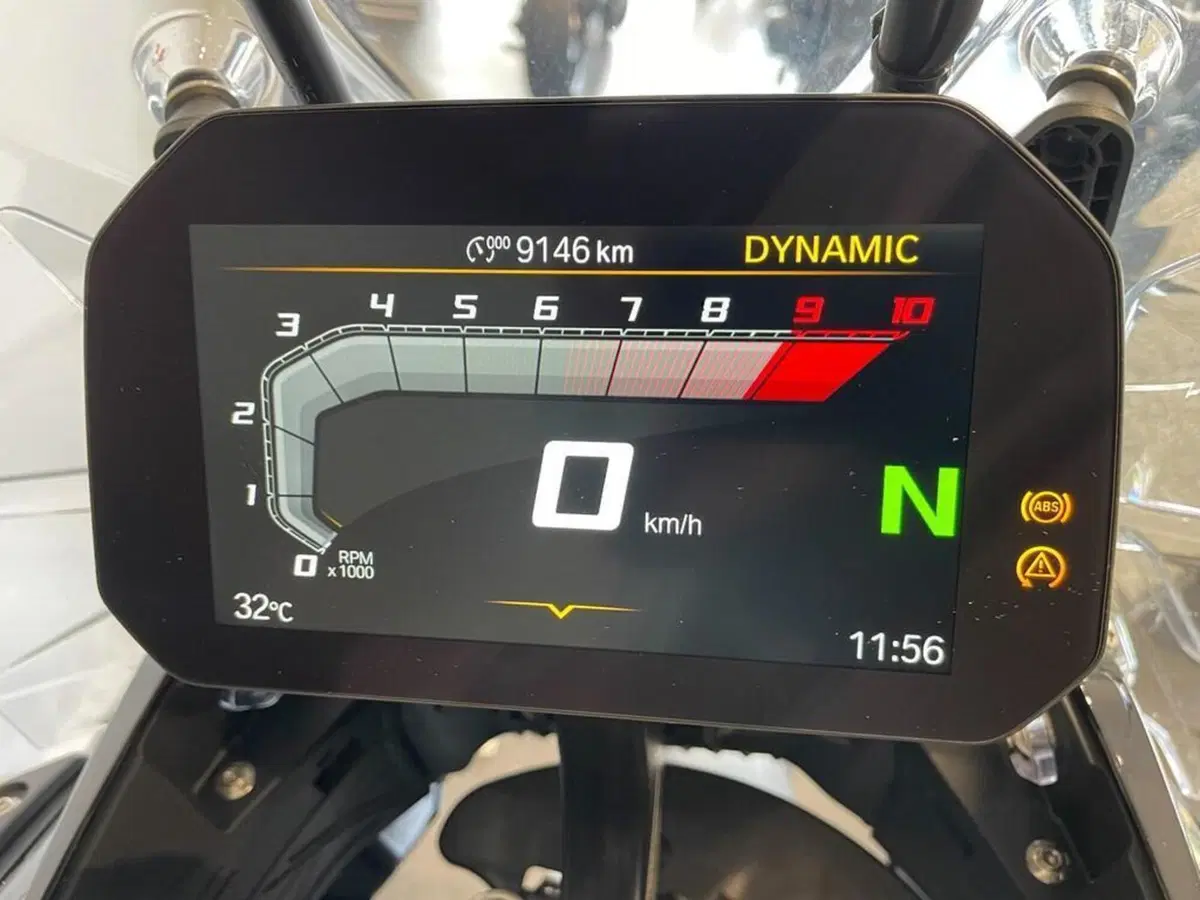 Bmw R 1300 GS Adventure Triple Black (2025 - 26) (14)
