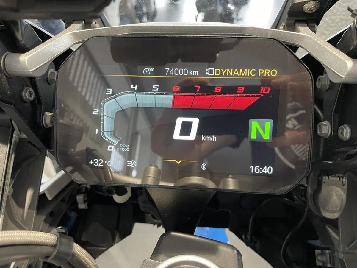 Bmw R 1200 GS Adventure (2017 - 18) (8)