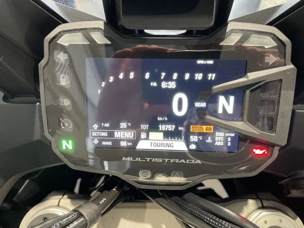 Ducati Multistrada V2 S (2022 - 24) (11)