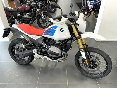 Bmw R 12 G/S (2026 - 27) usata