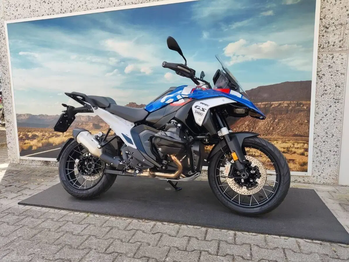 Bmw R 1300 GS (2023 - 26)