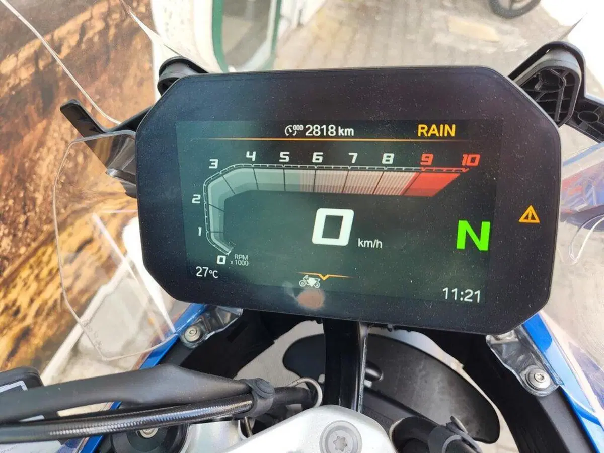 Bmw R 1300 GS (2023 - 26) (3)