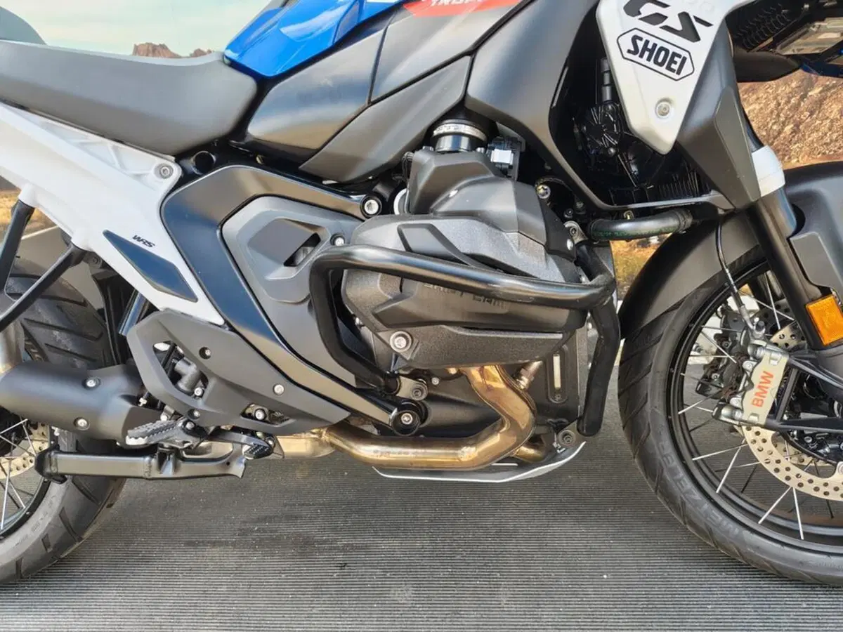 Bmw R 1300 GS (2023 - 26) (6)