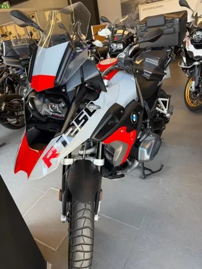 Bmw R 1250 GS (2019 - 20) usata