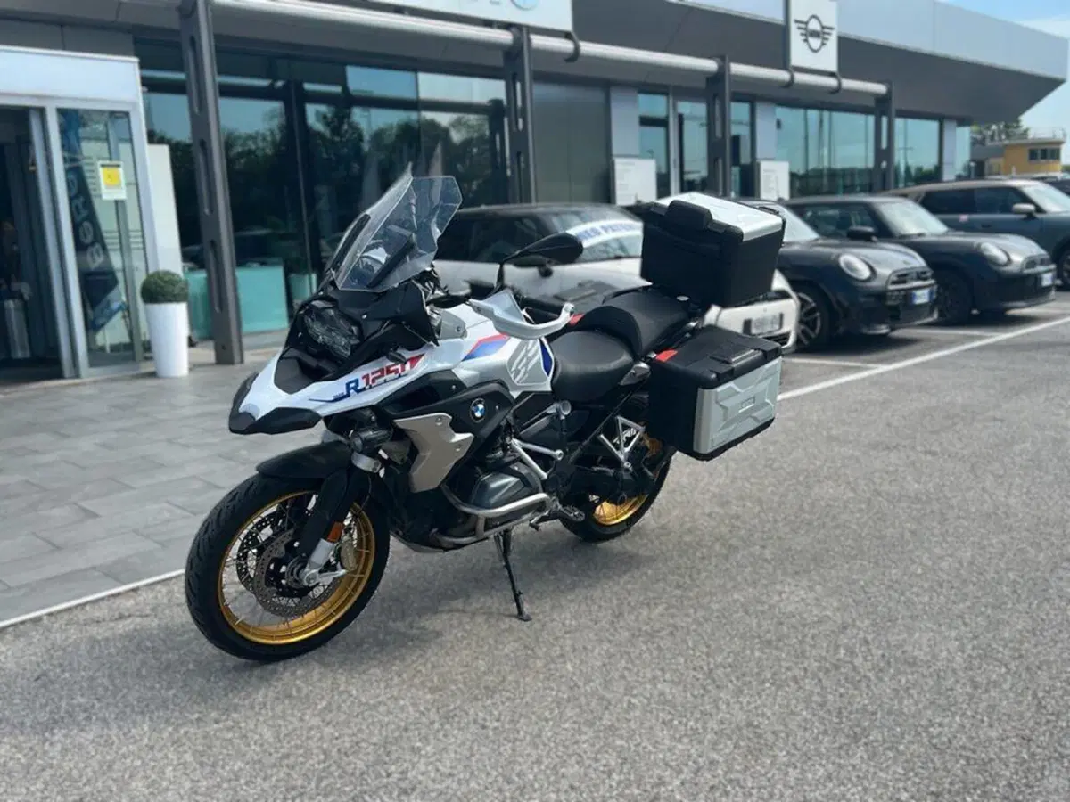 Bmw R 1250 GS (2021 - 24)