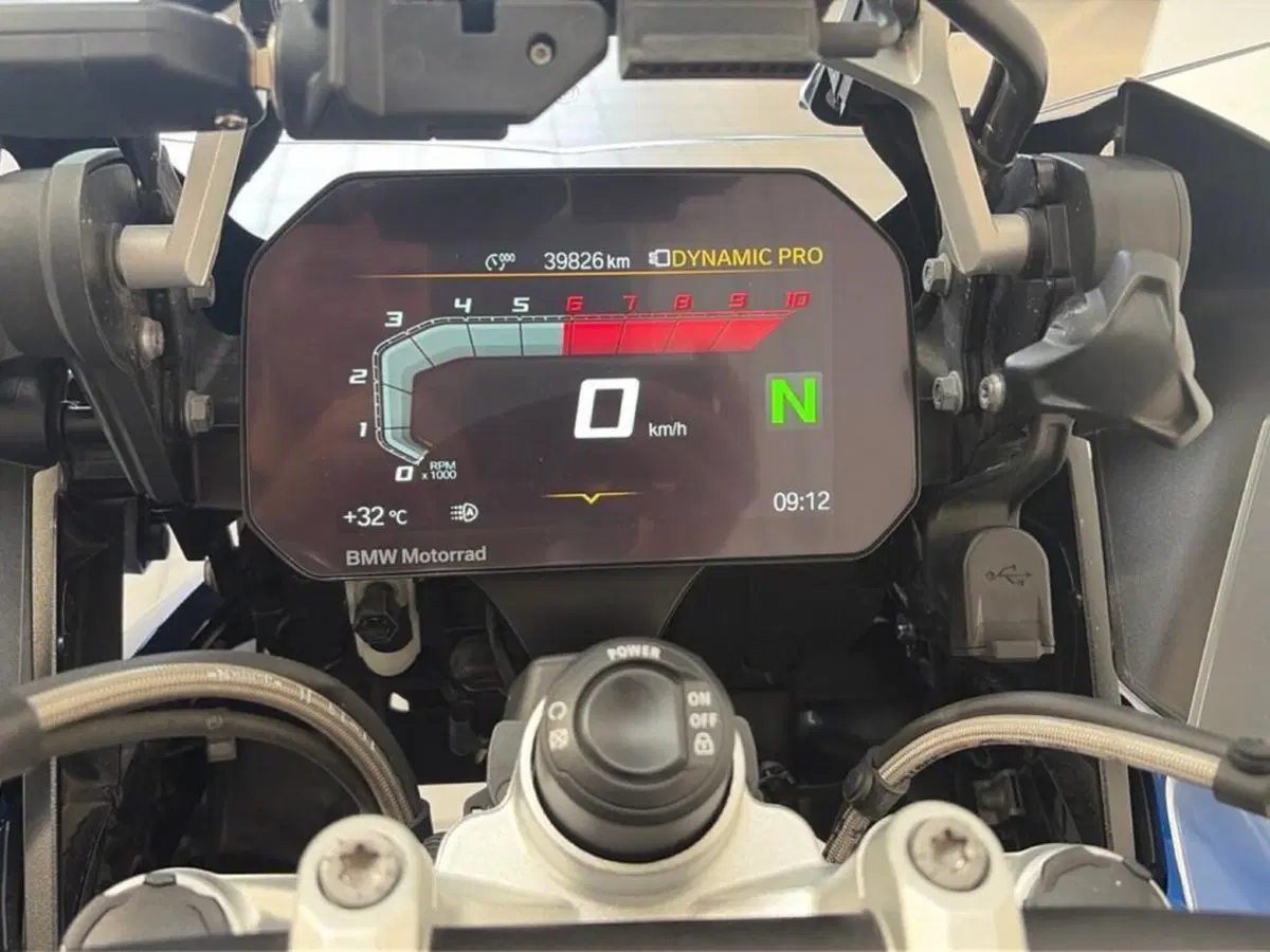 Bmw R 1250 GS Adventure (2019 - 20) (11)