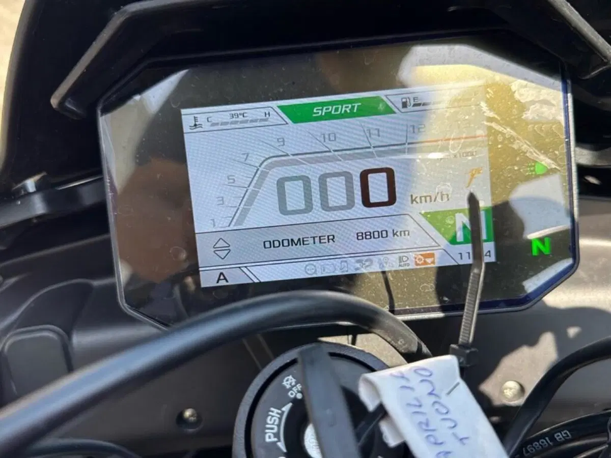 Aprilia Tuono V4 Factory (2021 - 24) (14)
