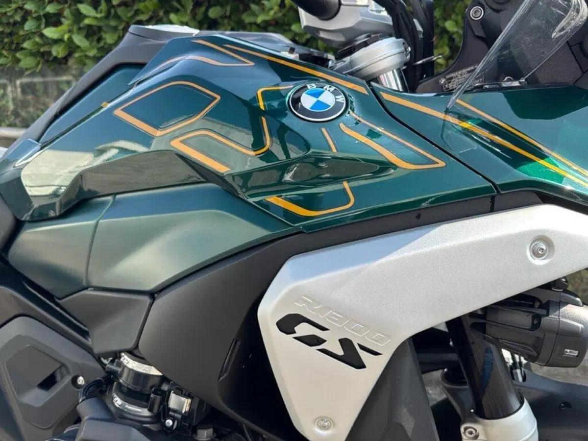 Bmw R 1300 GS Option 719 Tramuntana (2023 - 26) (14)