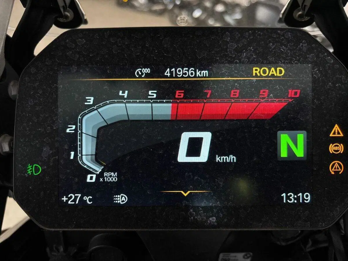 Bmw R 1250 GS Adventure (2021 - 24) (8)