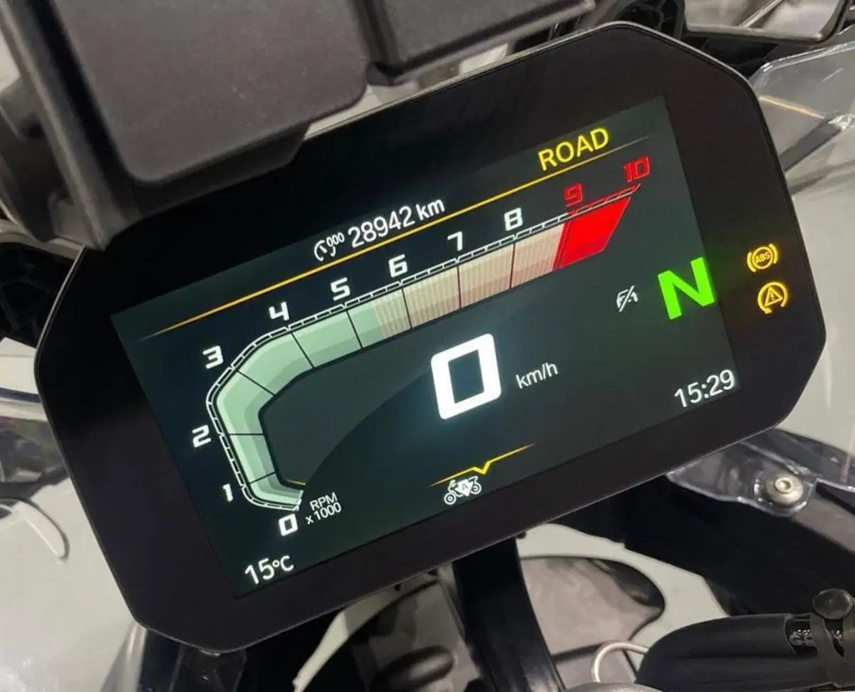 Bmw R 1300 GS (2023 - 26) (8)