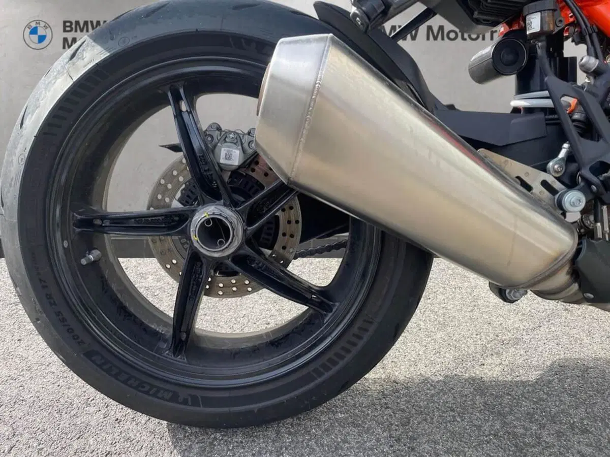 KTM 1390 Super Duke R (2024 - 26) (6)