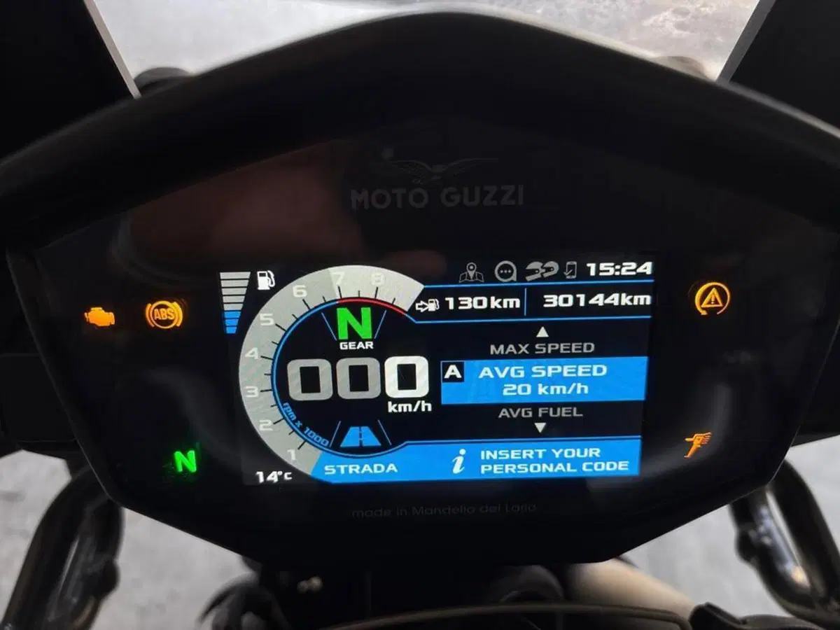 Moto Guzzi V85 TT (2021 - 23) (8)