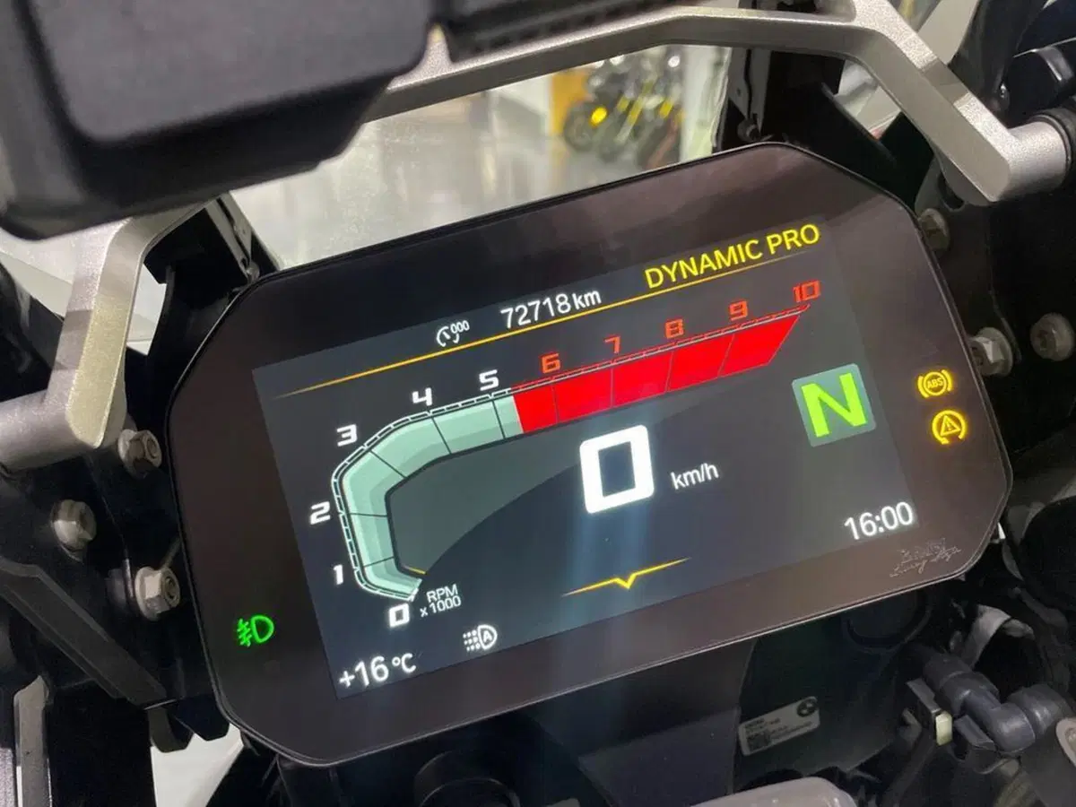 Bmw R 1250 GS Adventure (2021 - 24) (8)