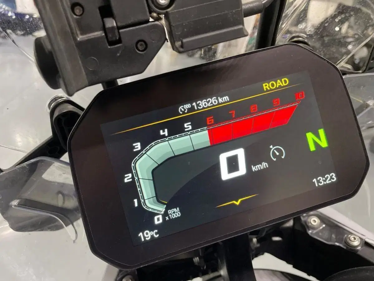 Bmw R 1300 GS (2023 - 26) (8)