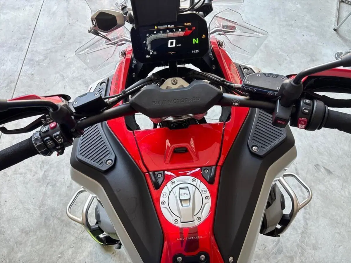 Bmw R 1300 GS Adventure (2025 - 26) (7)