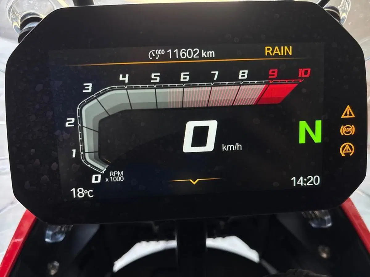 Bmw R 1300 GS Adventure (2025 - 26) (8)