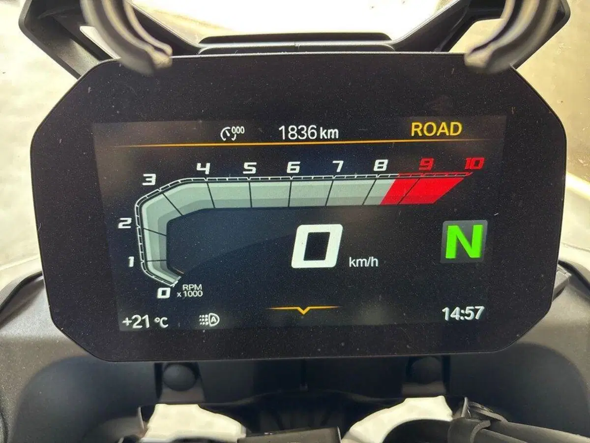 Bmw F 900 GS (2024 - 26) (8)