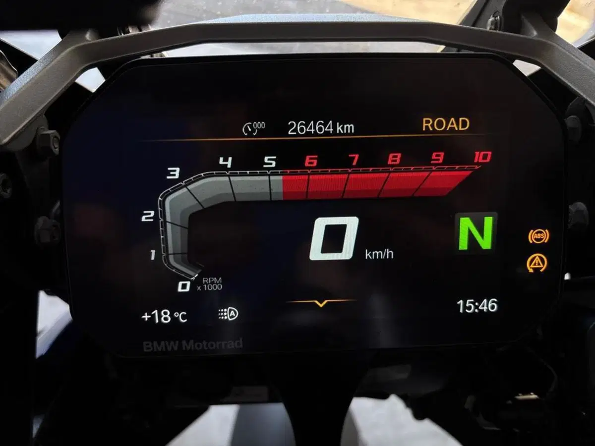 Bmw R 1250 GS Adventure (2021 - 24) (8)
