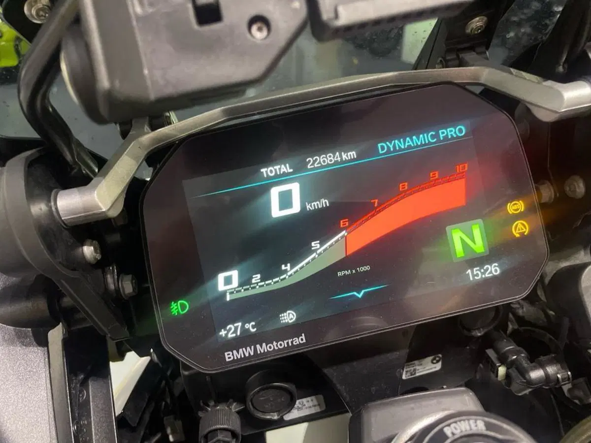 Bmw R 1250 GS Adventure (2021 - 24) (8)