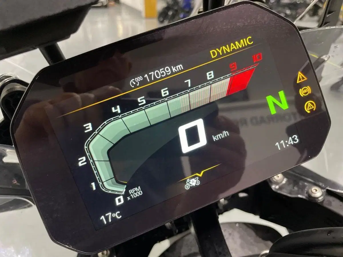Bmw R 1300 GS (2023 - 26) (8)
