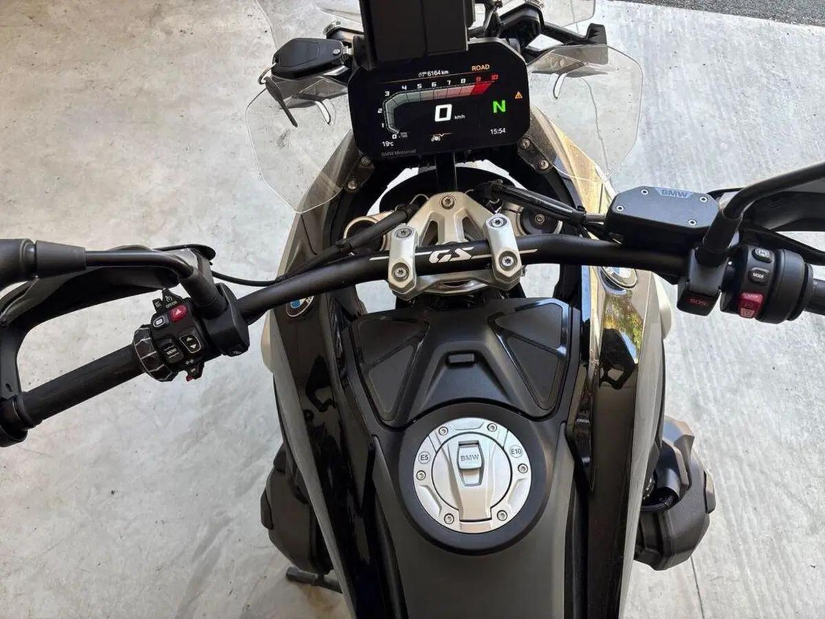 Bmw R 1300 GS (2023 - 26) (7)