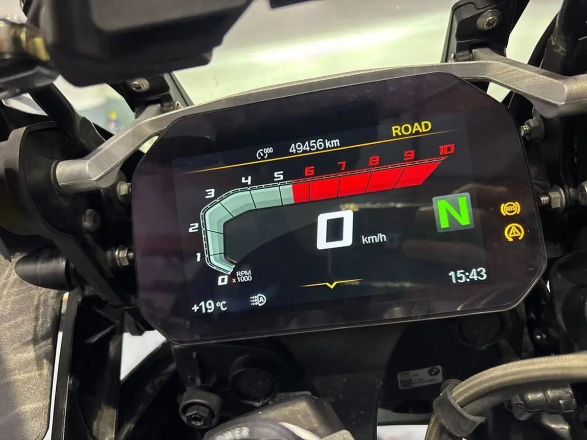 Bmw R 1250 GS (2021 - 24) (8)