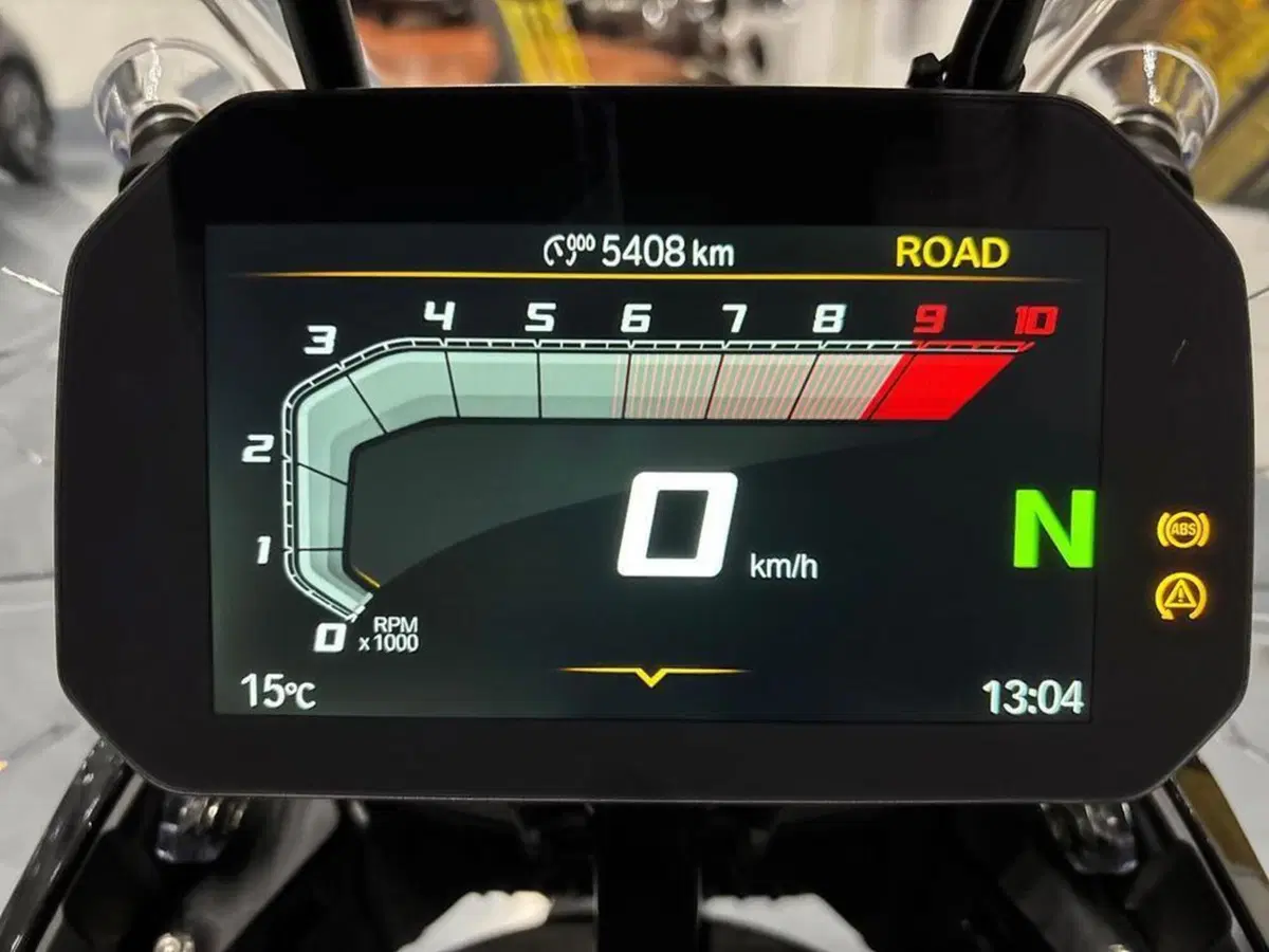 Bmw R 1300 GS Adventure Triple Black (2025 - 26) (8)