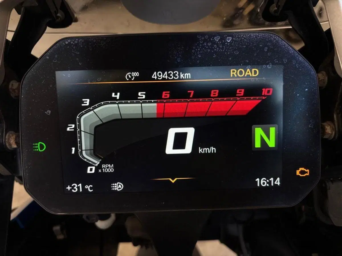Bmw R 1250 GS Adventure (2019 - 20) (8)