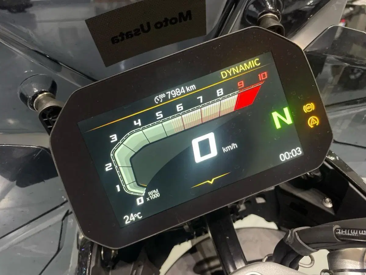 Bmw R 1300 GS Adventure Triple Black (2025 - 26) (8)