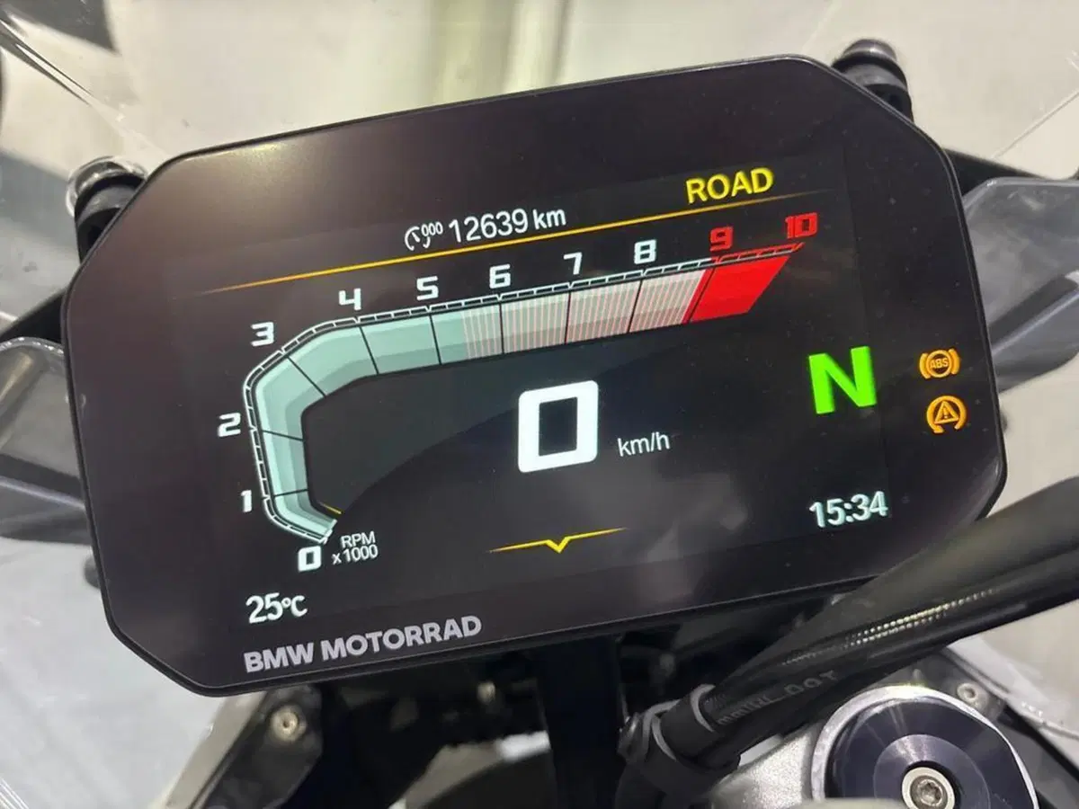 Bmw R 1300 GS (2023 - 26) (8)