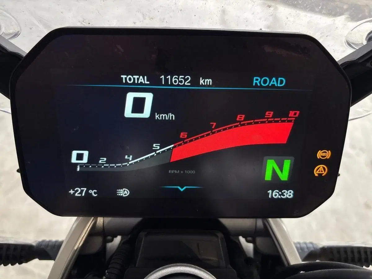 Bmw R 1250 R (2021 - 25) (8)