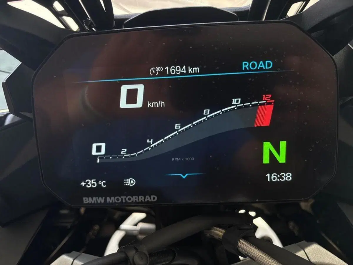 Bmw S 1000 XR (2024 - 26) (8)