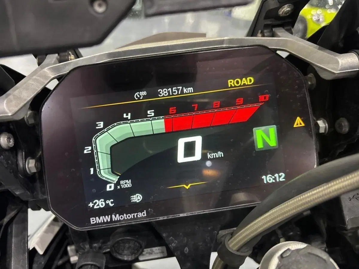 Bmw R 1250 GS Adventure (2021 - 24) (8)