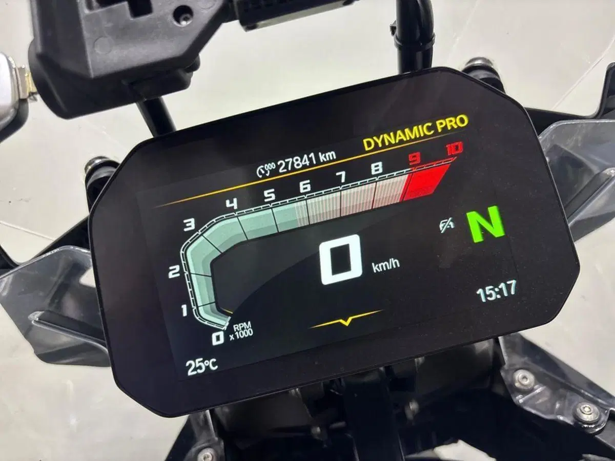 Bmw R 1300 GS (2023 - 26) (8)