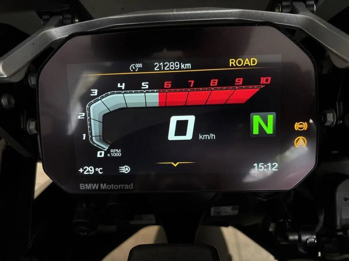 Bmw R 1250 GS (2021 - 24) (8)
